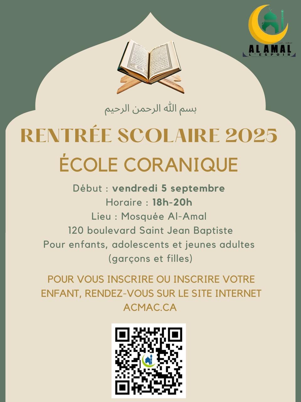 Annonce
